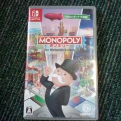 MONOPOLY モノポリー　任天堂Switch