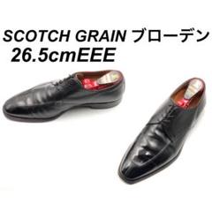 SCOTCH GRAIN ブローデン 26.5cmEEE 259 Vチップ 黒