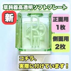 WayV OFFICIAL FANLIGHT ver.2 | SMTOWN OFFICIAL ONLINE STORE