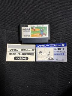 ファミコン ベースボール 説明書 付き