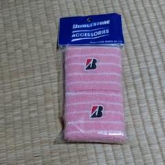 サポーター