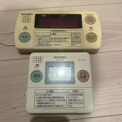 2025年最新】エコキュート 三菱の人気アイテム - メルカリ