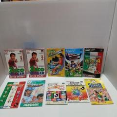 スーパーファミコン　サッカー系　説明書のみ　１０冊