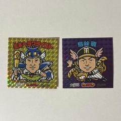 レア‼️【鳥谷敬】応援プリントタオル＆刺繍ストラップ 【新品未使用】【値下不可】 2025年最新】鳥谷敬グッズの人気アイテム - メルカリ