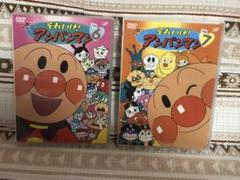 チビマリンの中古 未使用品を探そう メルカリ