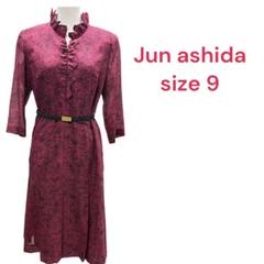 ジュンアシダ紫 パープル 黒 ブラック ベルト付 シルク混ワンピース size9