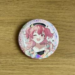 プロセカ感謝祭 オーロラ箔押し缶バッジコレクション 神代類 10点 プロセカ感謝祭 オーロラ箔押し缶バッジコレクション 神代類 10