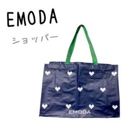 EMODA2017 福袋まとめ売り モード系ギャル服「EMODA（エモダ）福袋」を5年ぶりに買ったので