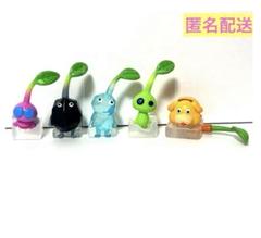 びっくらたまご ピクミン vol.2 フィギュア コンプリートセット