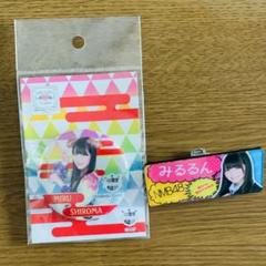 白間美瑠 ピンバッジ2点セット