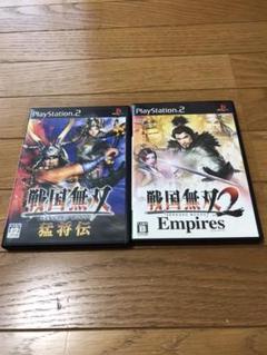 PS2 戦国無双　セット売り