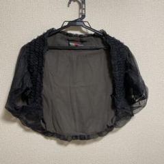 【新品・未使用】ボレロ　ブラックのサムネイル