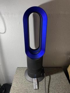 ダイソン　AM09 hot&cool　ホット&クール　2018年 美品！ ダイソン AM09 Hot Cool ホットクール 2018年製 黒
