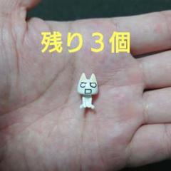 井上トロ メッセージフィギュア 未開封 2025年最新】井上トロフィギュアの人気アイテム - メルカリ