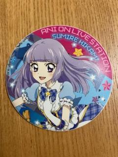 アイカツスターズ アニon マグバッジ 香澄真昼