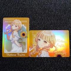 学園アイドルマスター 学マス オーロラクリアカード 藤田ことね