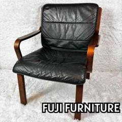 FUJI FURNITURE 富士ファニチア　ダークグレー　アームチェア