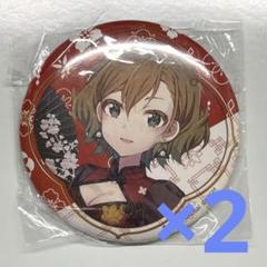 MEIKO 一番くじ　缶バッジ×2