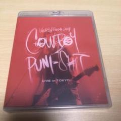 INORAN TOUR 2019 COWBOY PUNI-SHITパンフレット黒 2025年最新】inoran 2019の人気アイテム - メルカリ