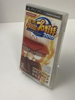PSP 実況パワフルプロ野球2010