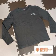 長袖Tシャツ グレー バックプリント