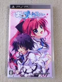 [PSP] ましろ色シンフォニー＊mutsu-no-hana