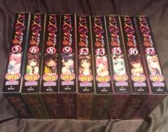 ToLOVEる とらぶる ダークネス 全巻セット OVA OAD 限定版 同梱版 卸売 通販本・雑誌・漫画 - ToLOVEる とらぶる ダークネス 全巻