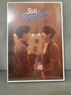 ☆9/16処分☆【新品】Still 2gether Blu-ray初回限定生産版 ドラマ『Still 2gether』Blu-ray＆DVD-BOX 2021年9月11日発売