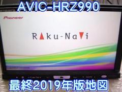 s 最新/最終2019年版 カロッツェリア AVIC-HRZ990本体のみ動作品 m63618059681_1.jpg?1753232442