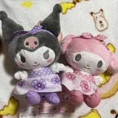 クロミandマイメロディ ぬいぐるみ 約23体セット マイメロディ - クロミちゃん ぬいぐるみ2体セット サンリオ