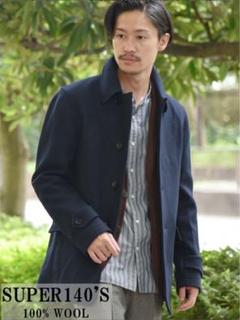 SHIPS（シップス）の「SC: スーパー140'S 100%WOOL メルトン