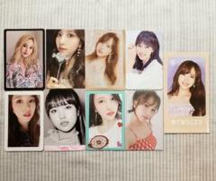 TWICE MINA トレーディングカードセット