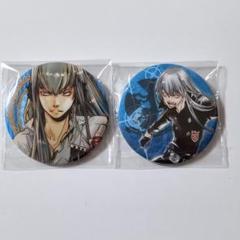 REBORN ジャンプ展 Rebo＆Dlive 缶バッジ スペルビ・スクアーロ REBORN ジャンプ展 Rebo＆Dlive 缶バッジ スペルビ・スクアーロ