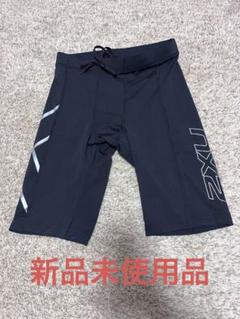 2025年最新】2xu ハーフタイツ mの人気アイテム - メルカリ