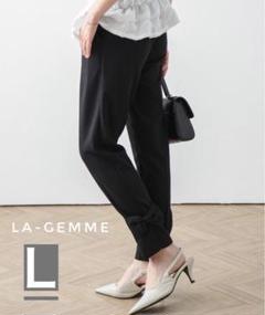 la-gemme サイドリボンテーパードパンツ ブラック