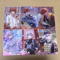 アイナナ 天 まとめ売り｜Yahoo!フリマ（旧PayPayフリマ）