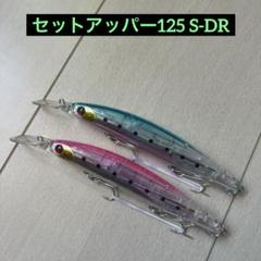 A's GEAR XERO 40mm メガテック リブレ ハンドル