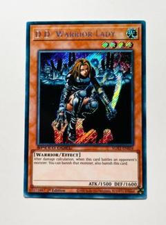 遊戯王　異次元の女戦士　英語版　1st　シク　3枚　ゲートボール　1103 51yHhzCoNDL._UF894,1000_QL80_.jpg