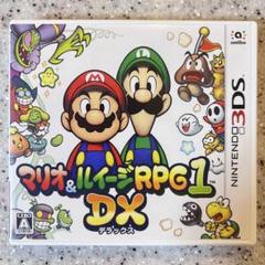 3DS マリオ＆ルイージRPG1 DX