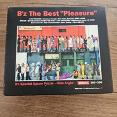 2025年最新】パズル pleasure b'zの人気アイテム - メルカリ