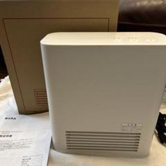 【美品・良品】無印良品 コンパクト セラミックファンヒーター 家電製品ミニレビュー - 無印良品「コンパクトセラミック