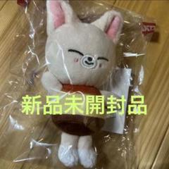 スキズ skzoo straykidsオリジナル コンプリート まとめ売り