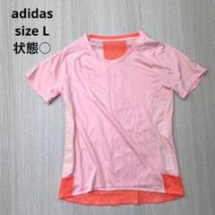 adidas アディダス 速乾 ランニング Tシャツ 薄ピンク L