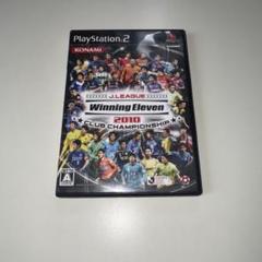 PS2 Jリーグ ウイニングイレブン2010 クラブチャンピオンシップ