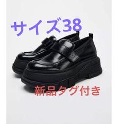 ZARA　プラットフォームローファー　40 ZARA】 プラットフォームローファー (ZARA/ローファー