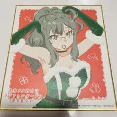 青ブタ祭 色紙 5周年記念 祝！アニメ「青ブタ」5周年記念企画｜アニメ「青春ブタ野郎