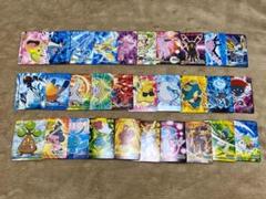 カード 30枚 多様なキャラ ポケモンキッズ　キメわざ ポケモン　カードダス
