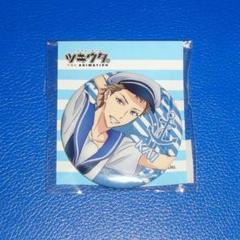 文月海　缶バッジセット2 　61点 2025年最新】文月海 缶バッジの人気アイテム - メルカリ