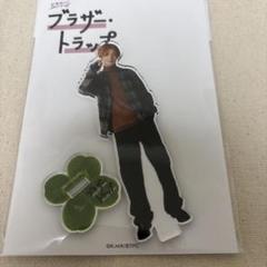 塩野瑛久 アクリルスタンドの通販 by m9♡｜ラクマ