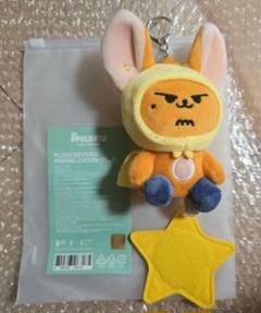 t×t プルバトゥ キーリング フムニャリン 初期 2025年最新】txt プルバトゥ キーリングの人気アイテム - メルカリ